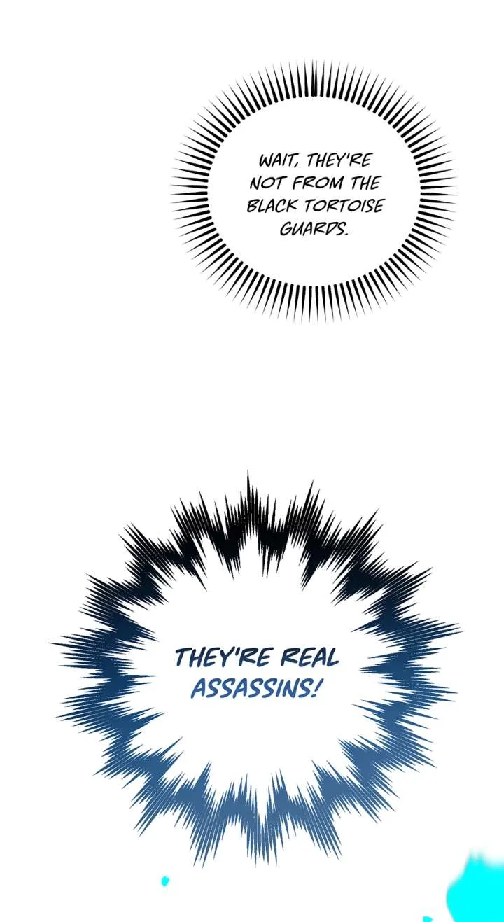 I Want to Live a Good Life Chapter 67 page 79