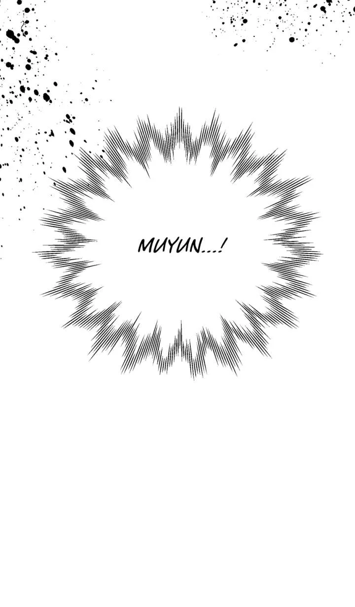 I Want to Live a Good Life Chapter 67 page 88