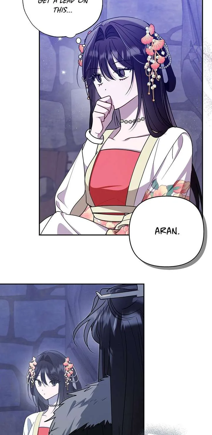 I Want to Live a Good Life Chapter 72 page 2