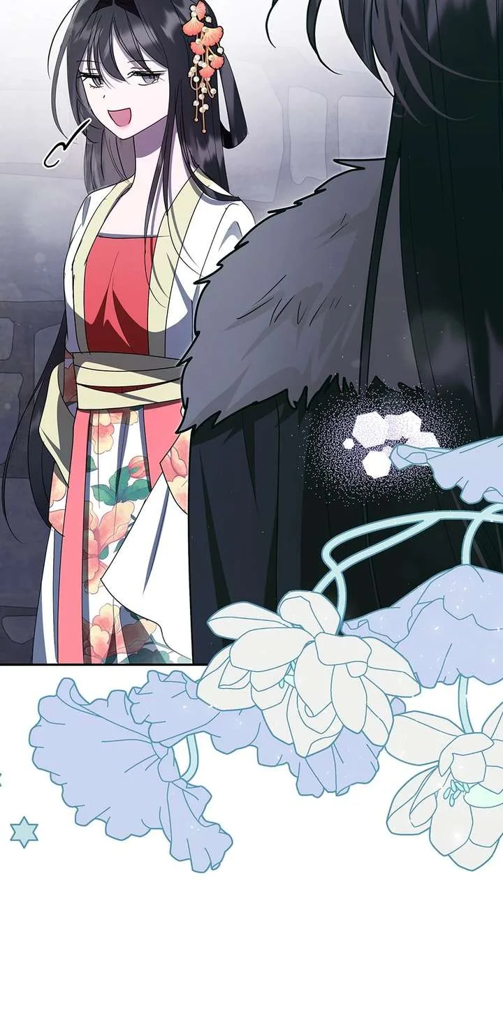 I Want to Live a Good Life Chapter 72 page 7