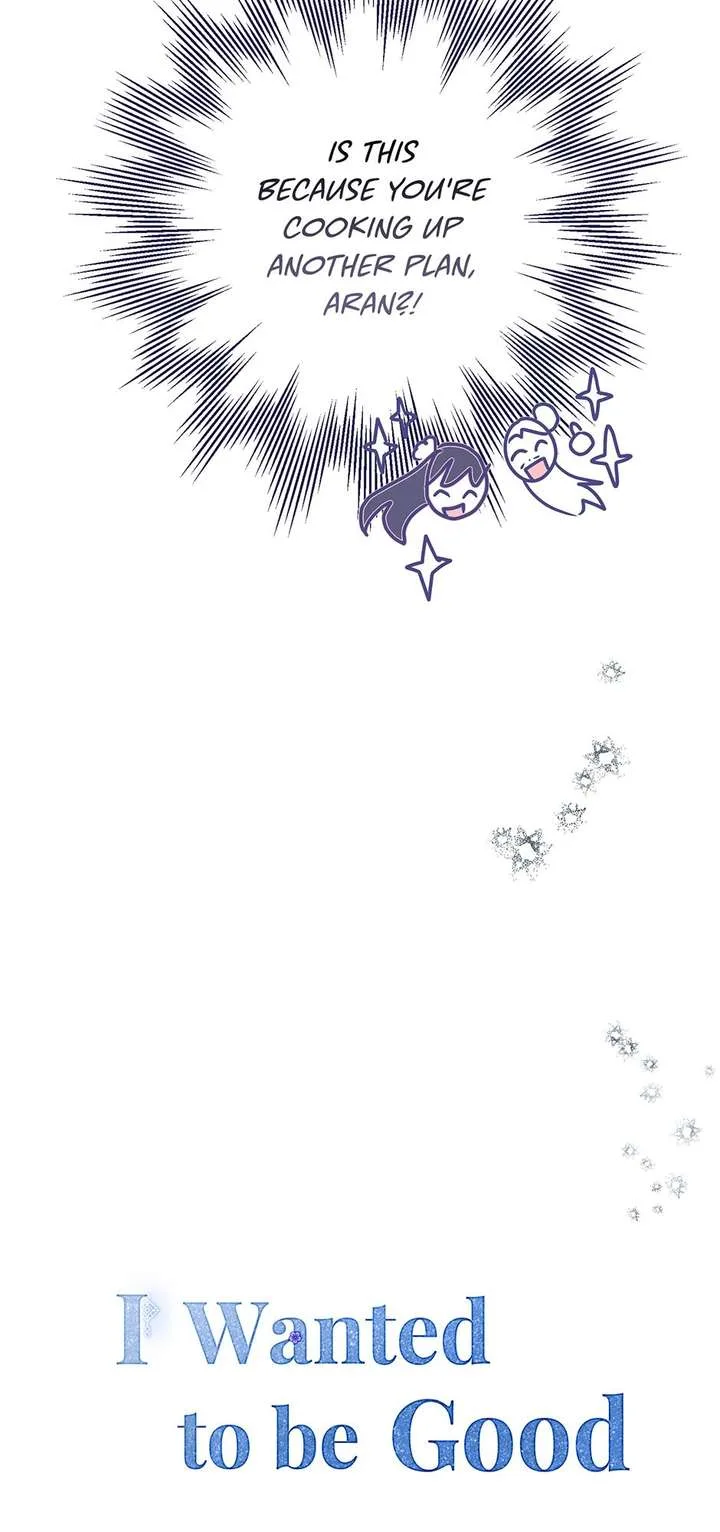 I Want to Live a Good Life Chapter 72 page 44