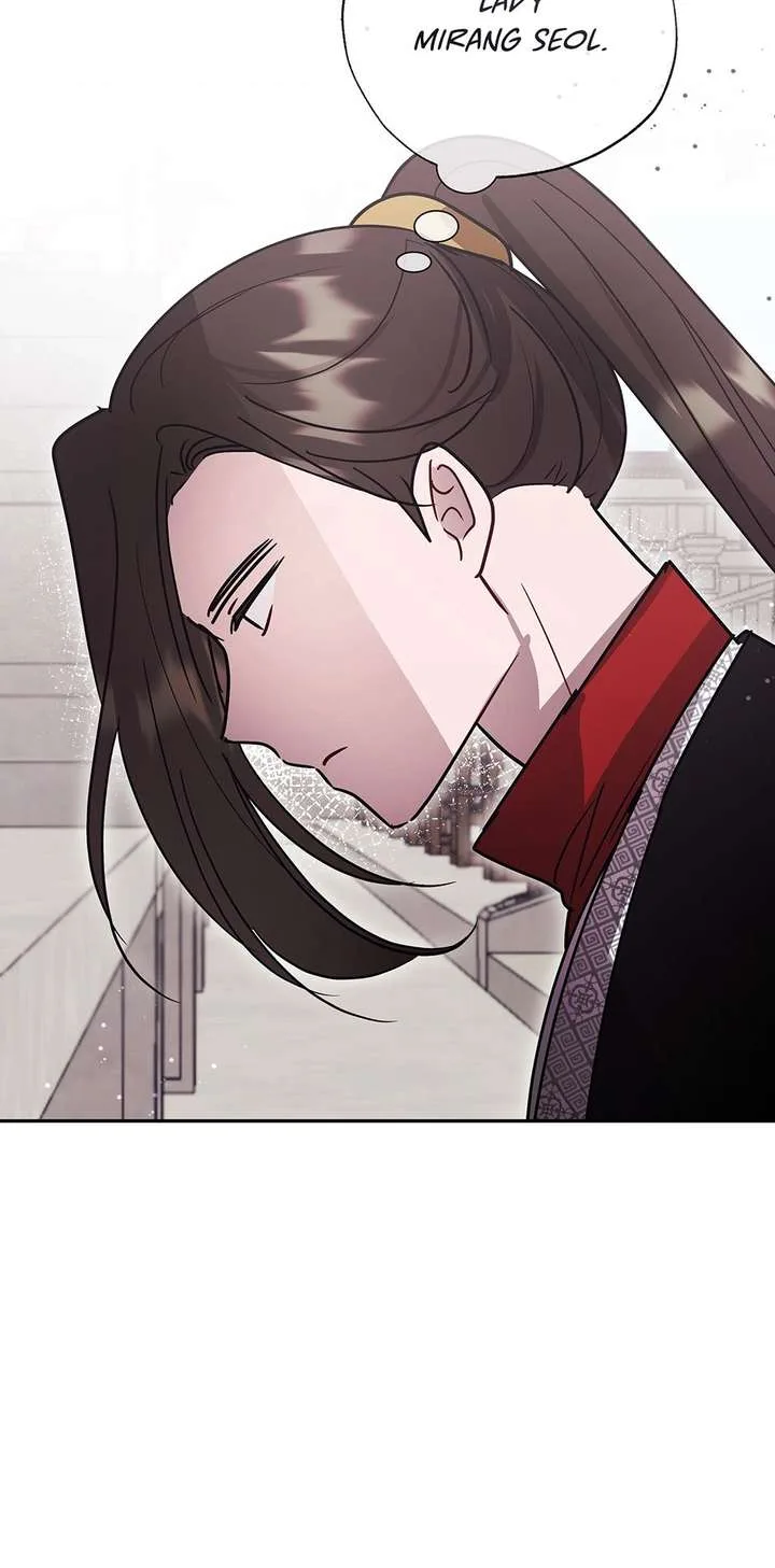 I Want to Live a Good Life Chapter 72 page 78
