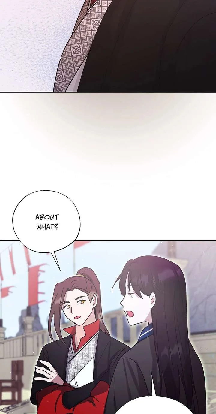 I Want to Live a Good Life Chapter 72 page 71