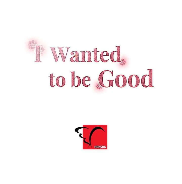 I Want to Live a Good Life Chapter 72 page 79