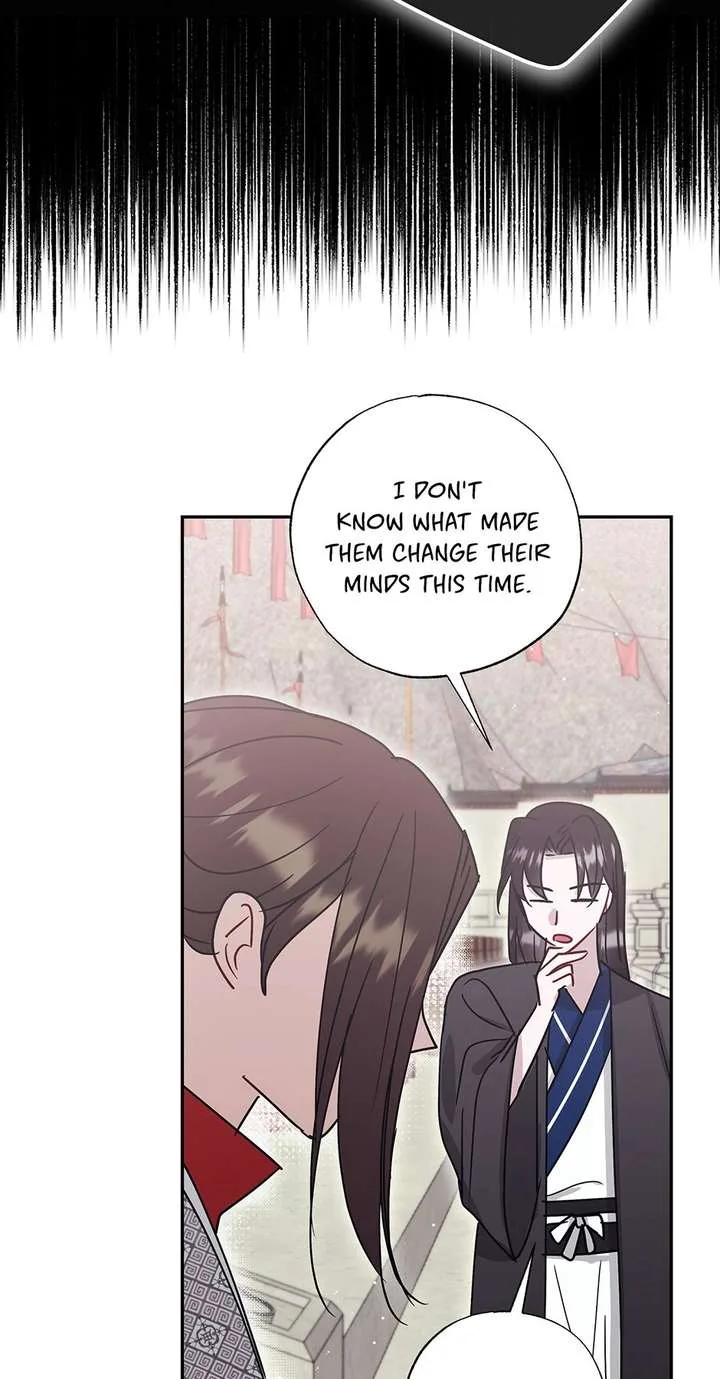I Want to Live a Good Life Chapter 72 page 74