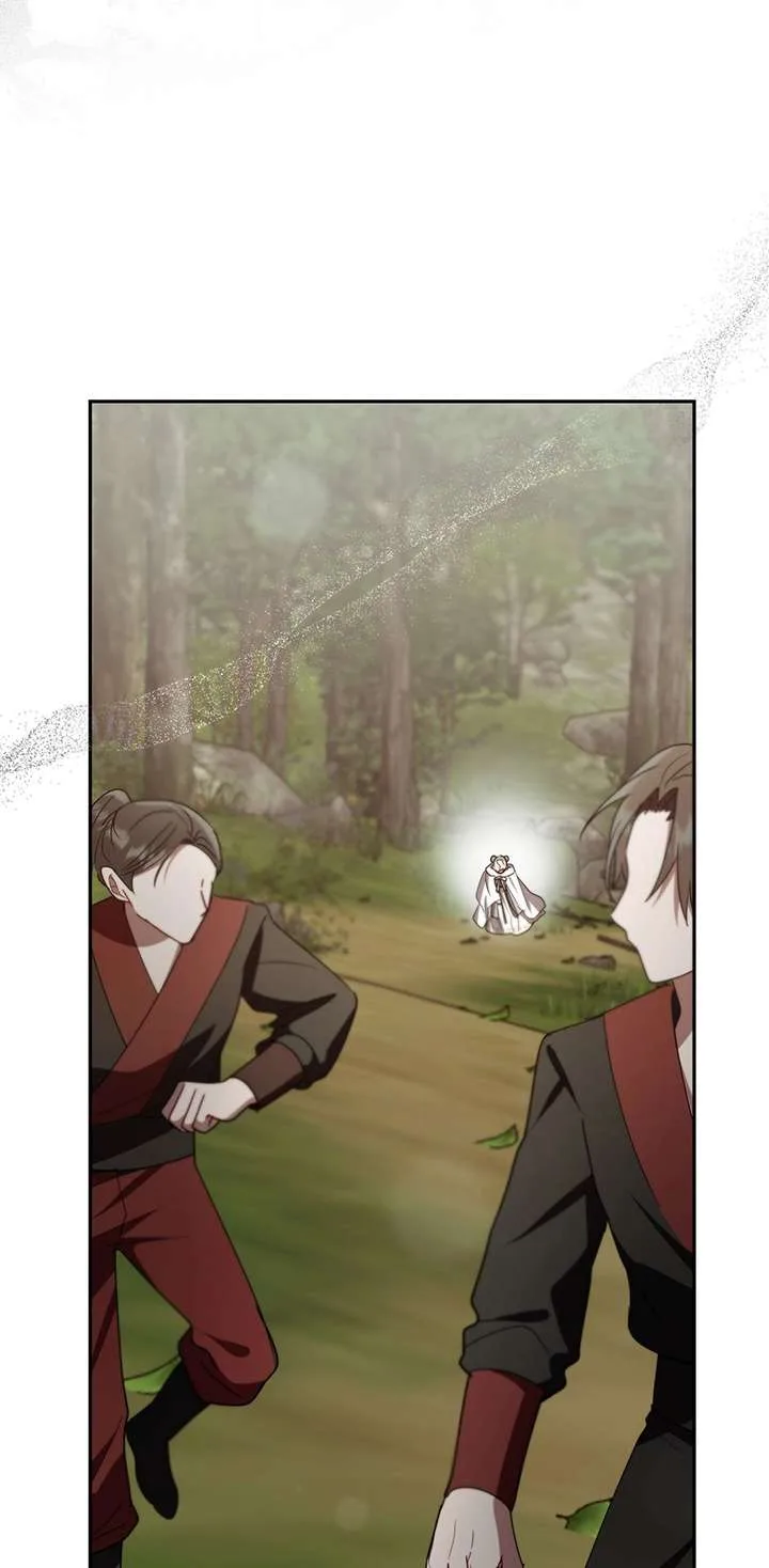 I Want to Live a Good Life Chapter 74 page 5