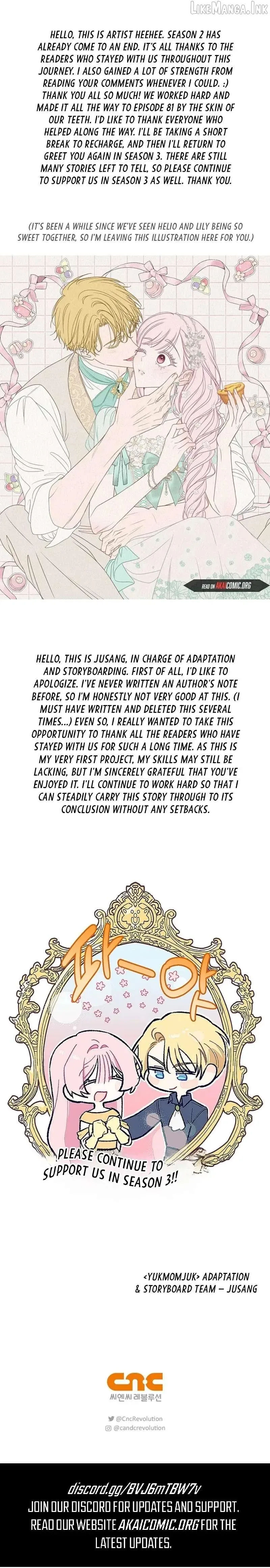 Do All Mothers in Childcare Novels have to Die? Chapter 81 page 11