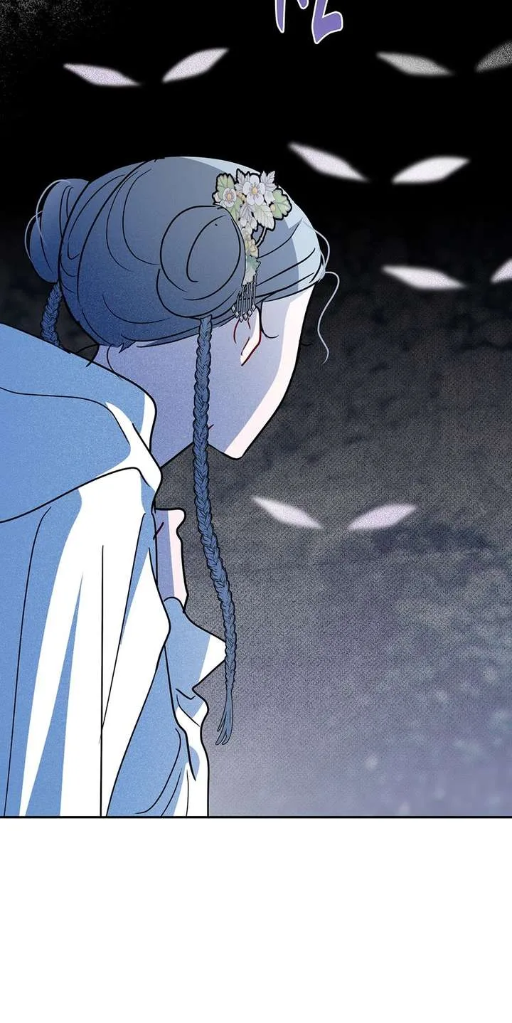 I Want to Live a Good Life Chapter 74 page 13