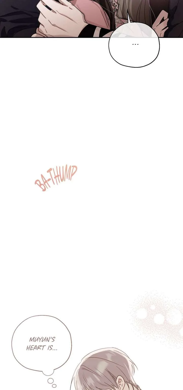 I Want to Live a Good Life Chapter 75 page 14