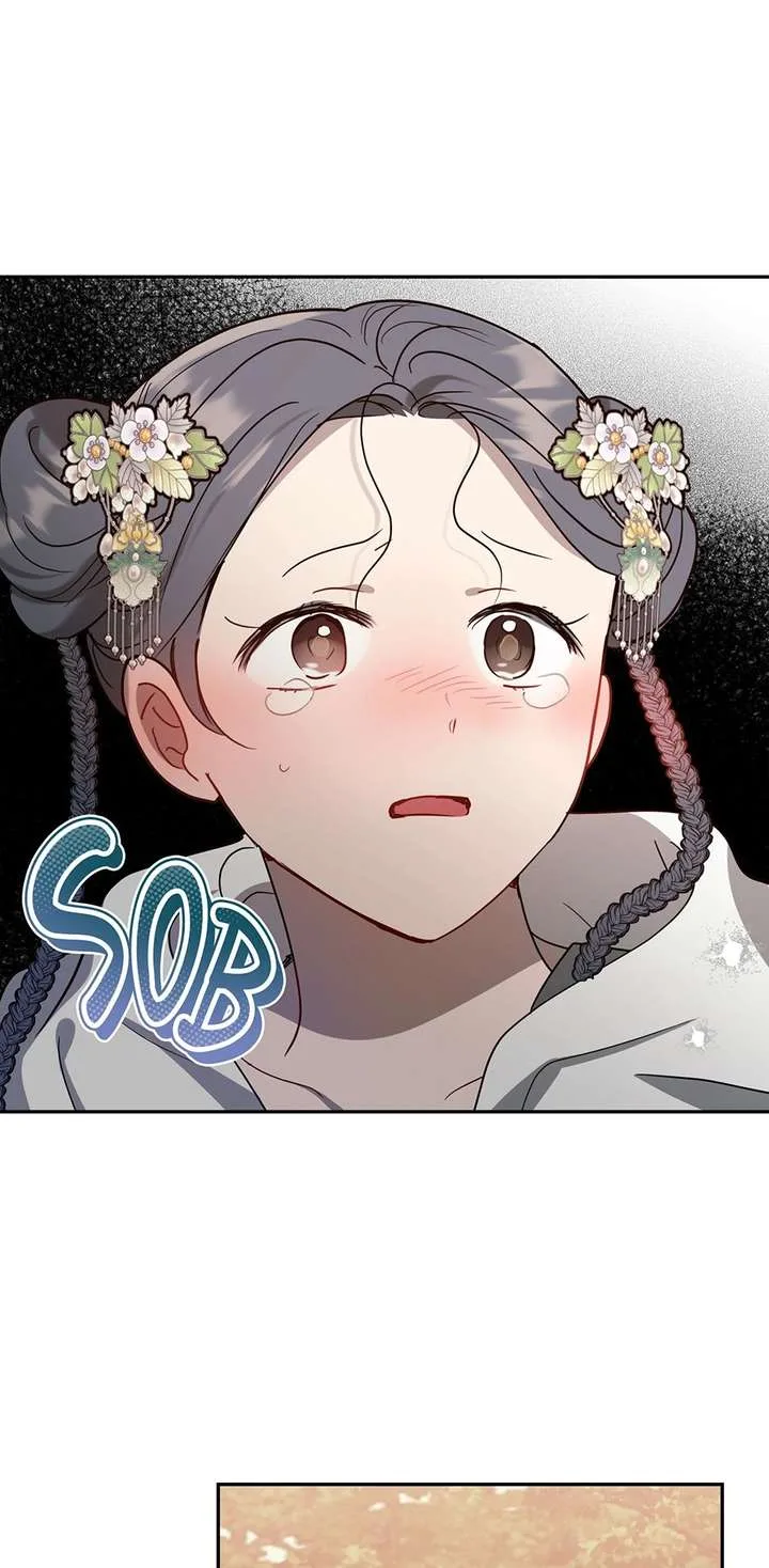 I Want to Live a Good Life Chapter 74 page 14