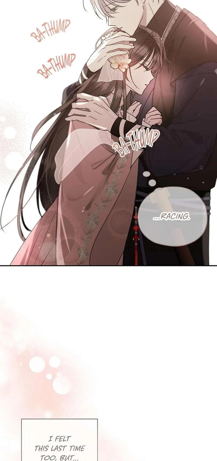 I Want to Live a Good Life Chapter 75 page 15