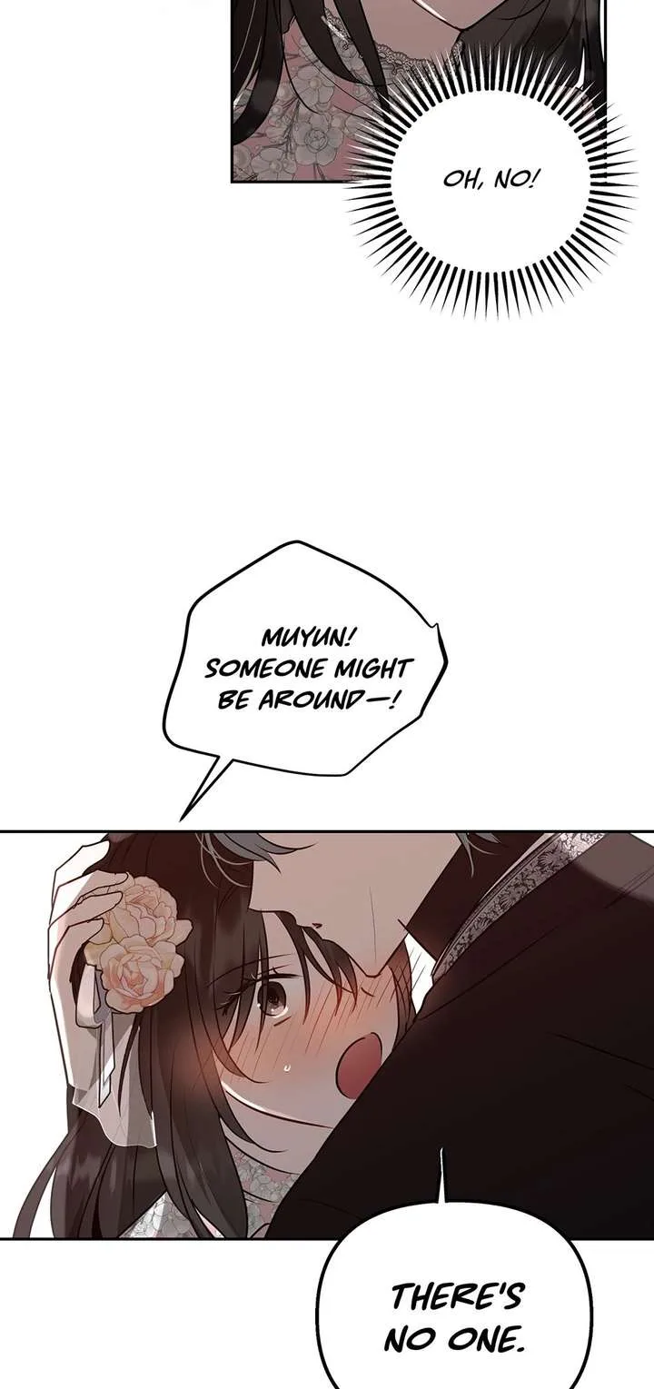 I Want to Live a Good Life Chapter 75 page 17