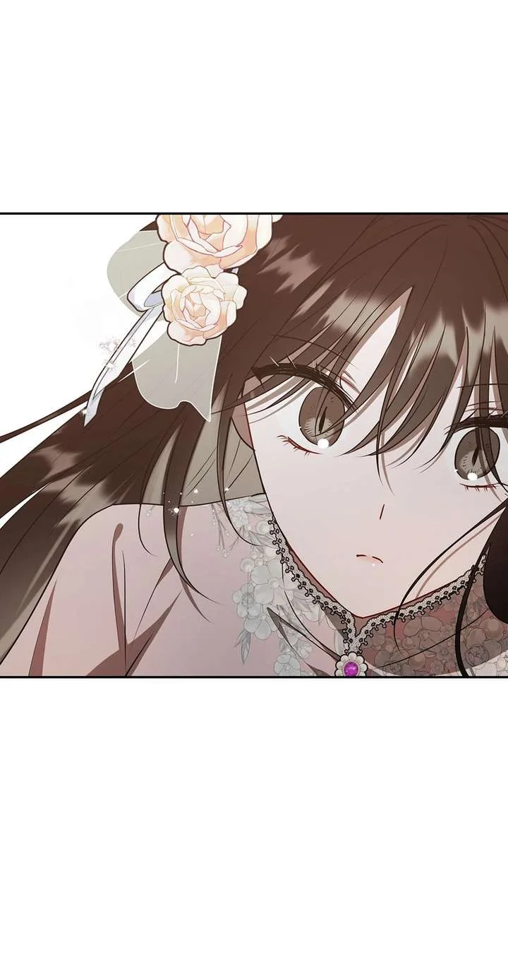 I Want to Live a Good Life Chapter 75 page 11