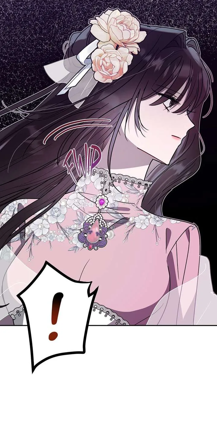 I Want to Live a Good Life Chapter 74 page 19