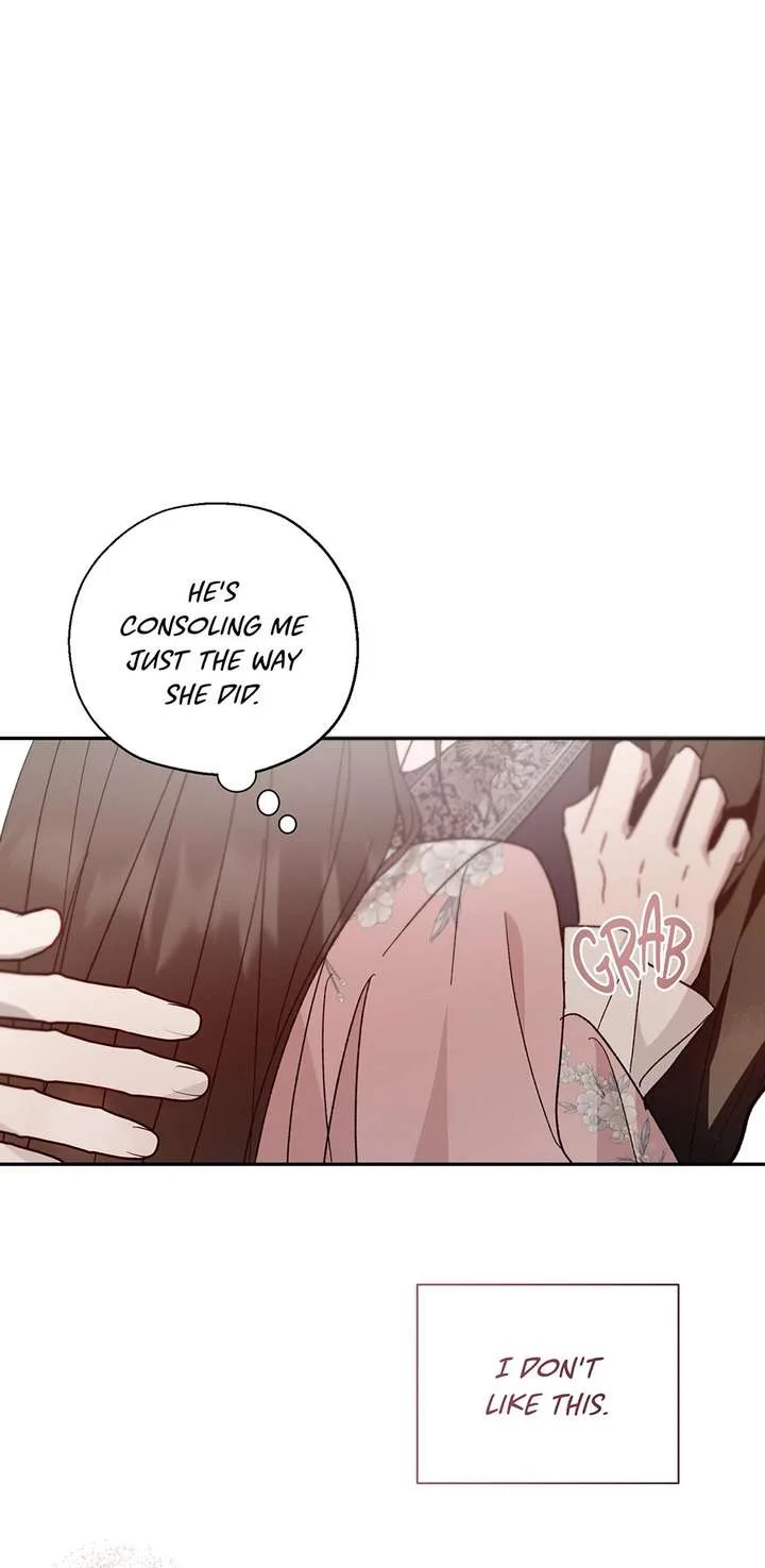 I Want to Live a Good Life Chapter 75 page 32