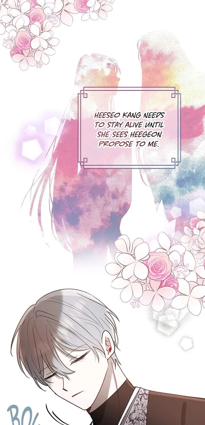 I Want to Live a Good Life Chapter 74 page 33
