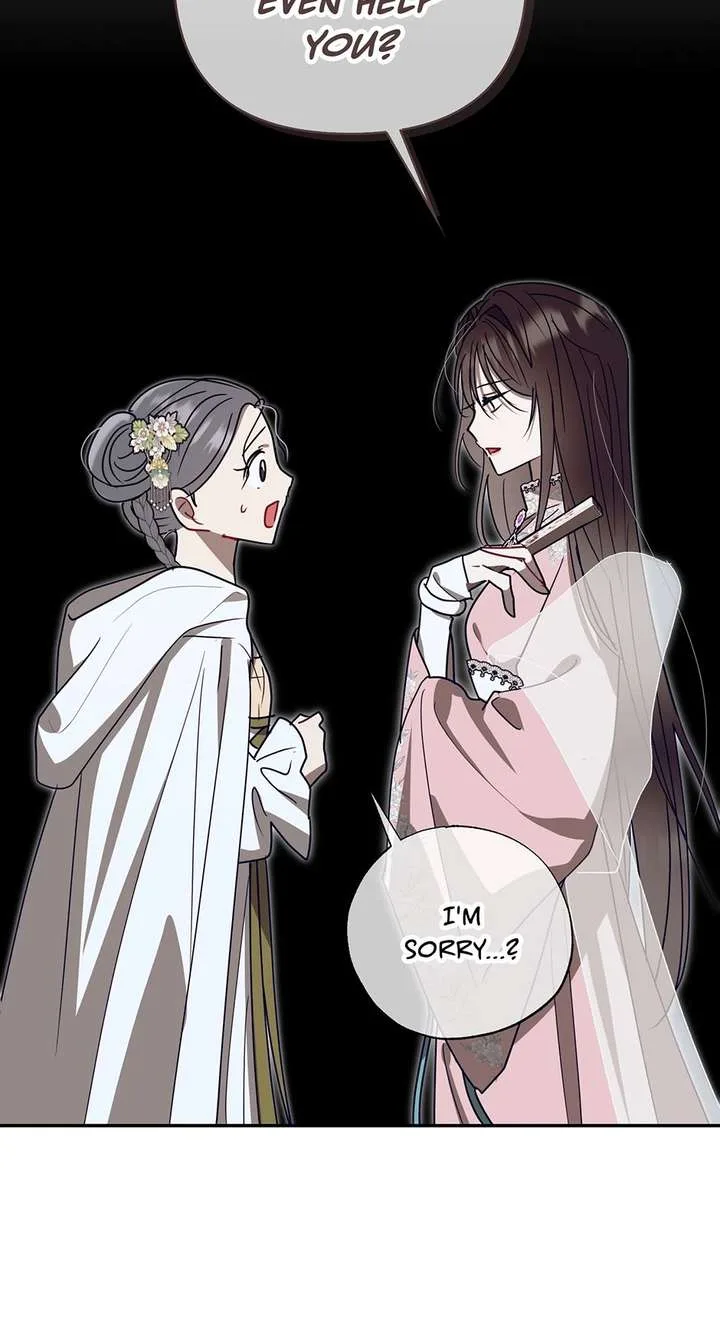 I Want to Live a Good Life Chapter 74 page 42