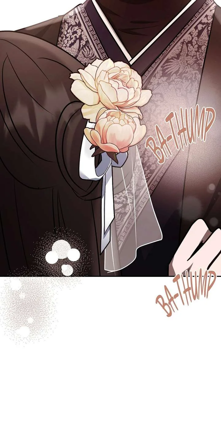 I Want to Live a Good Life Chapter 75 page 43