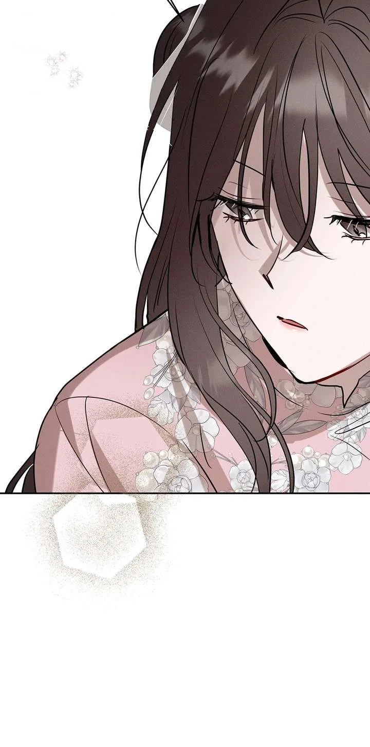I Want to Live a Good Life Chapter 75 page 49