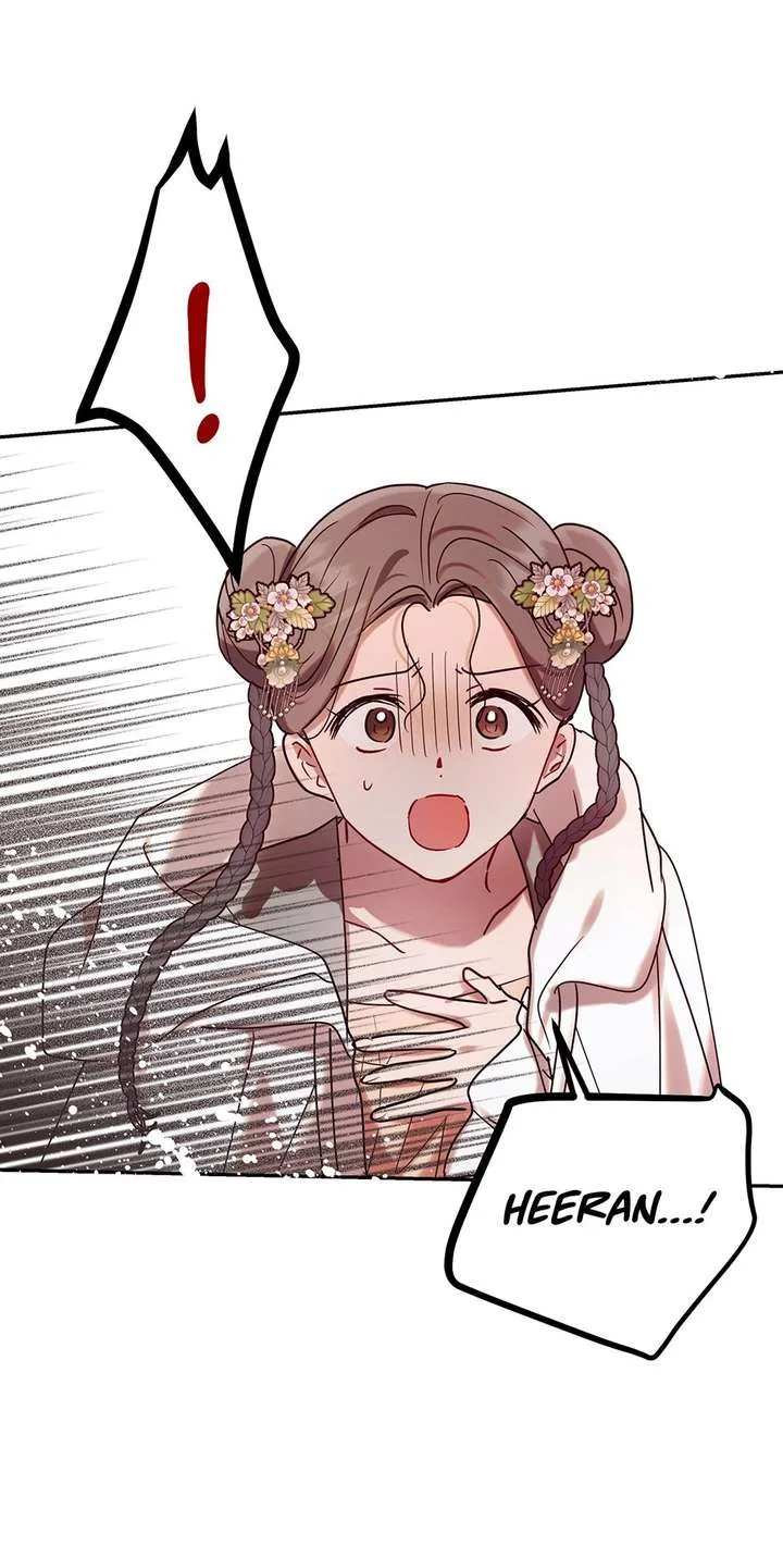I Want to Live a Good Life Chapter 74 page 55