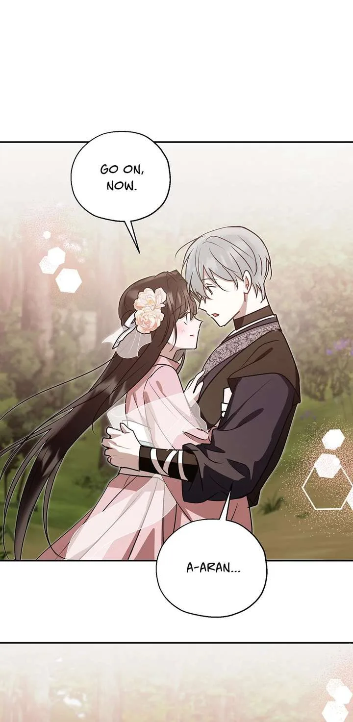 I Want to Live a Good Life Chapter 75 page 57