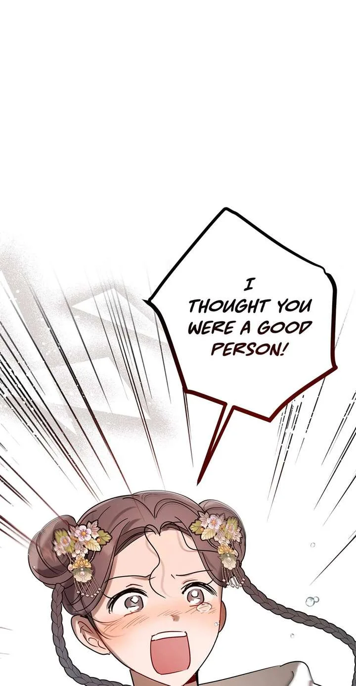 I Want to Live a Good Life Chapter 74 page 59