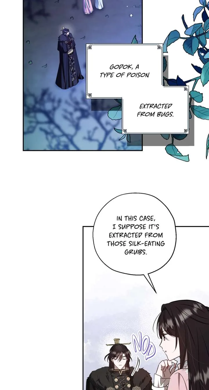 I Want to Live a Good Life Chapter 77 page 2