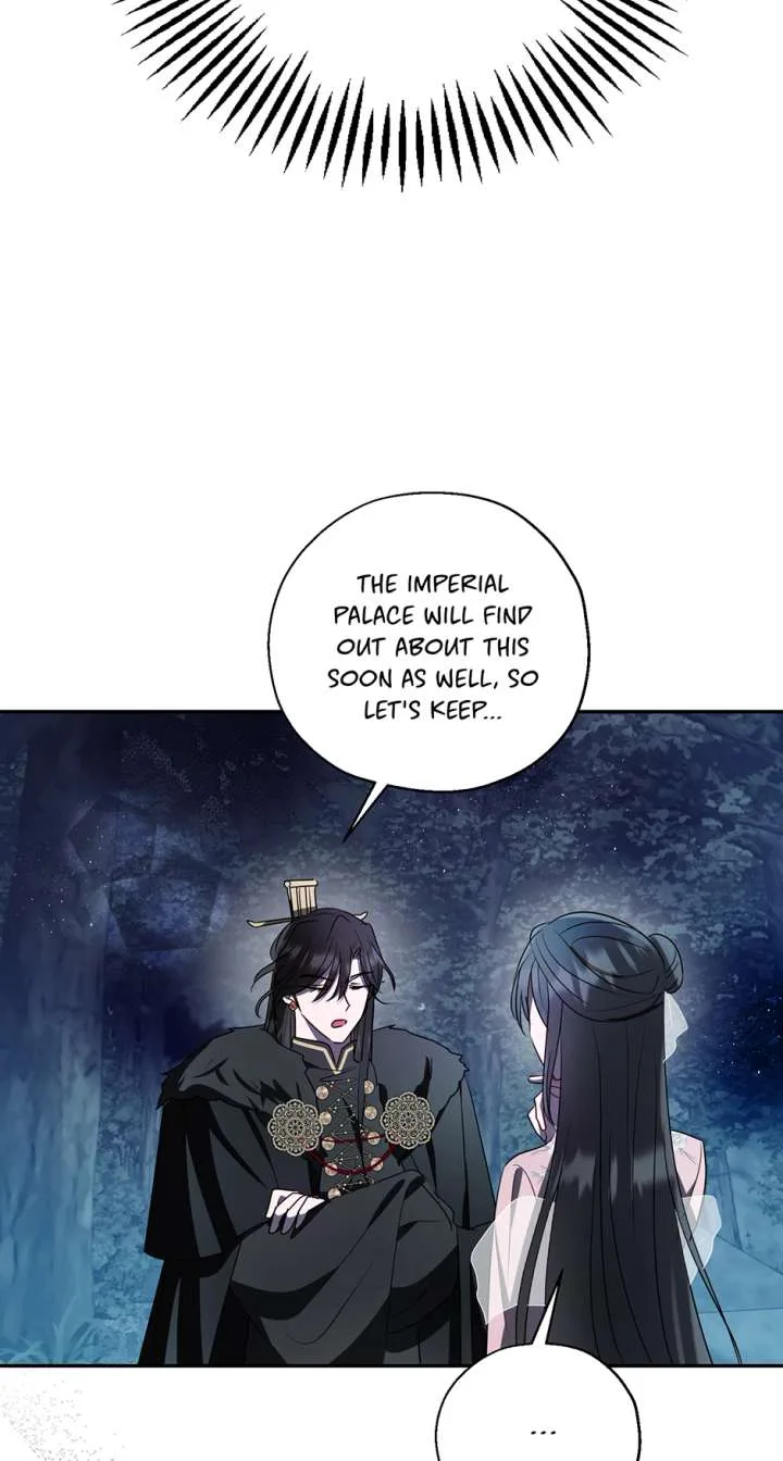 I Want to Live a Good Life Chapter 77 page 6