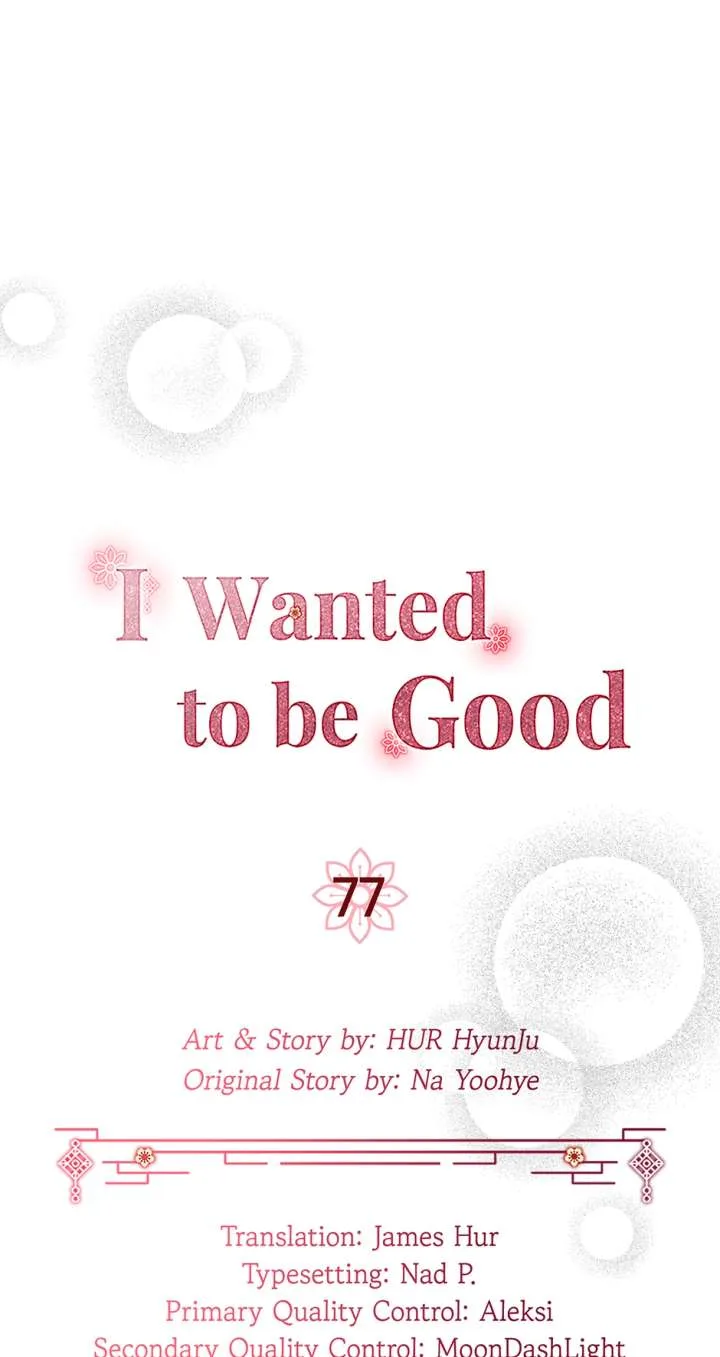 I Want to Live a Good Life Chapter 77 page 55