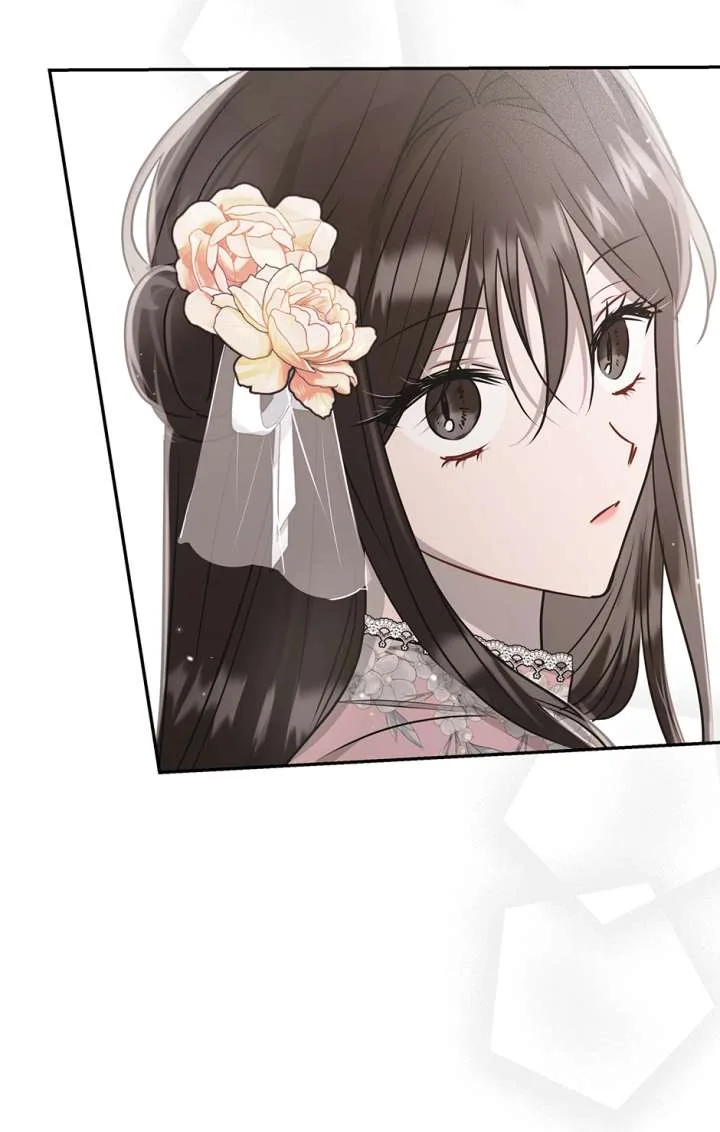 I Want to Live a Good Life Chapter 77 page 69