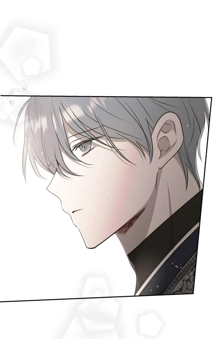 I Want to Live a Good Life Chapter 77 page 68