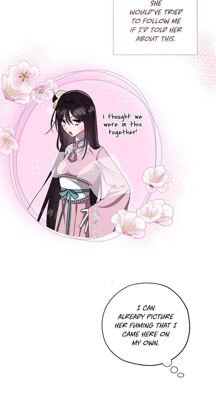 I Want to Live a Good Life Chapter 76 page 8