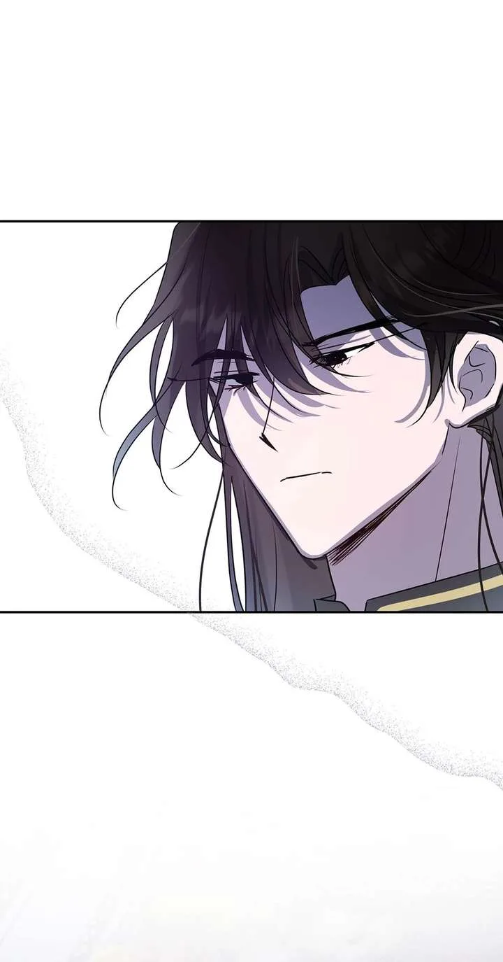 I Want to Live a Good Life Chapter 76 page 16