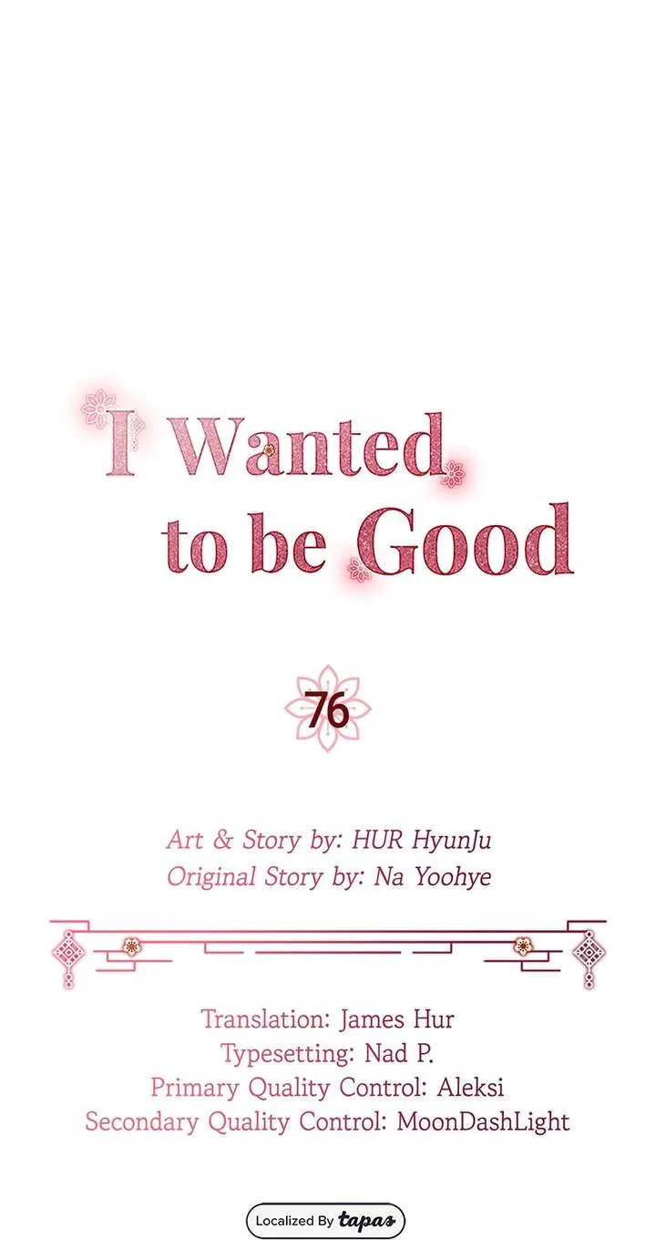 I Want to Live a Good Life Chapter 76 page 1
