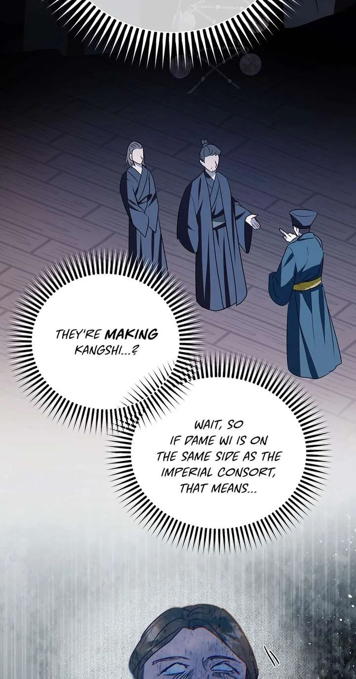 I Want to Live a Good Life Chapter 76 page 40
