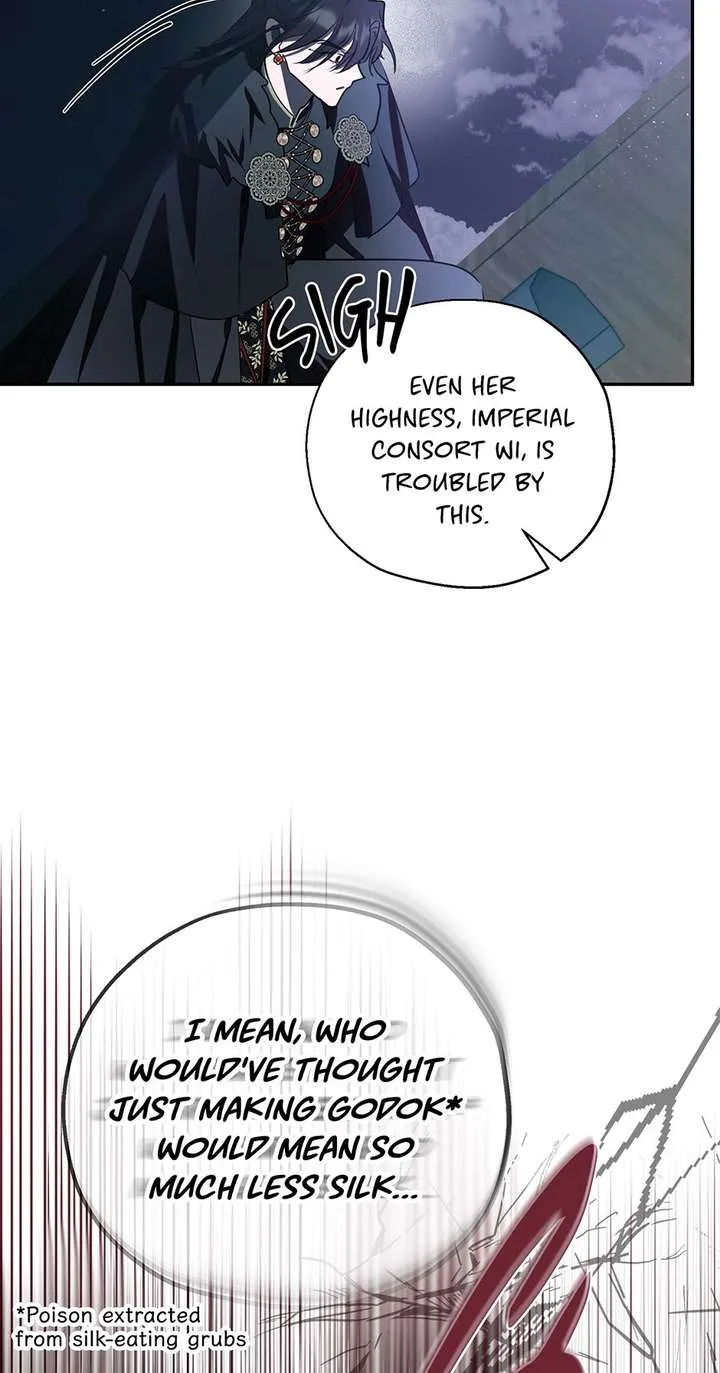 I Want to Live a Good Life Chapter 76 page 43