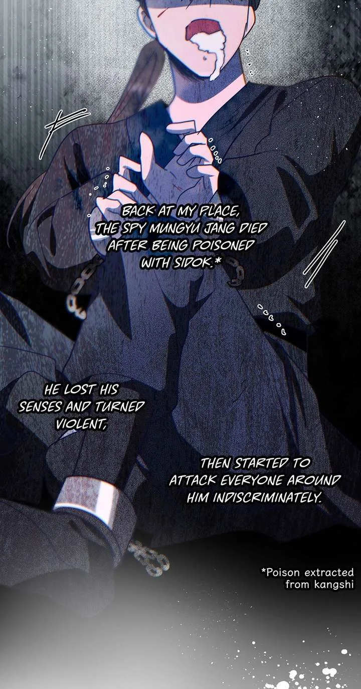 I Want to Live a Good Life Chapter 76 page 41