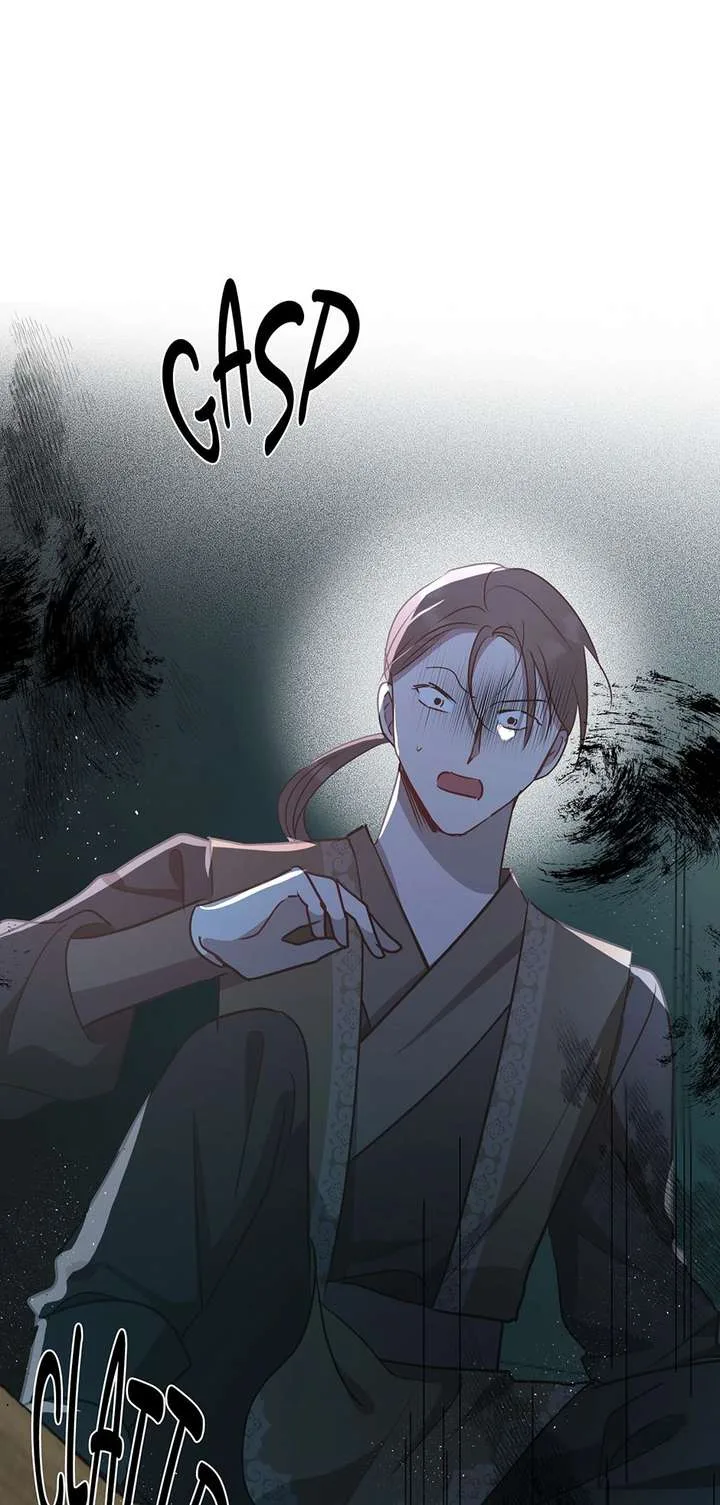I Want to Live a Good Life Chapter 76 page 45