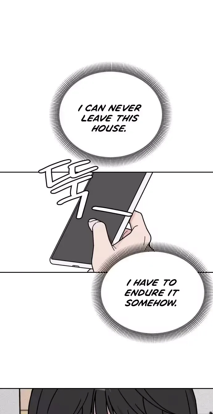 Clothing Bin of Love Chapter 47 page 2