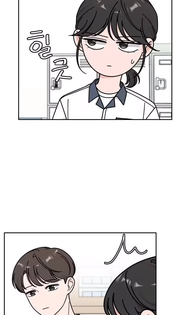 Clothing Bin of Love Chapter 47 page 28