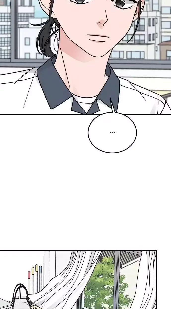 Clothing Bin of Love Chapter 47 page 31