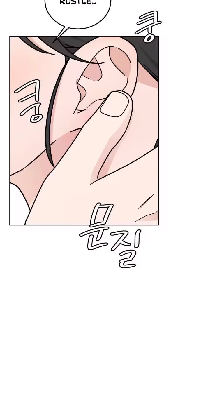 Clothing Bin of Love Chapter 48 page 5