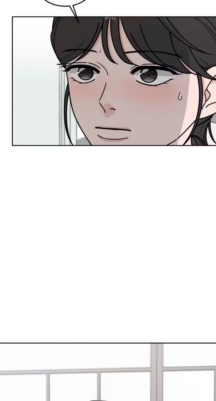 Clothing Bin of Love Chapter 47 page 59