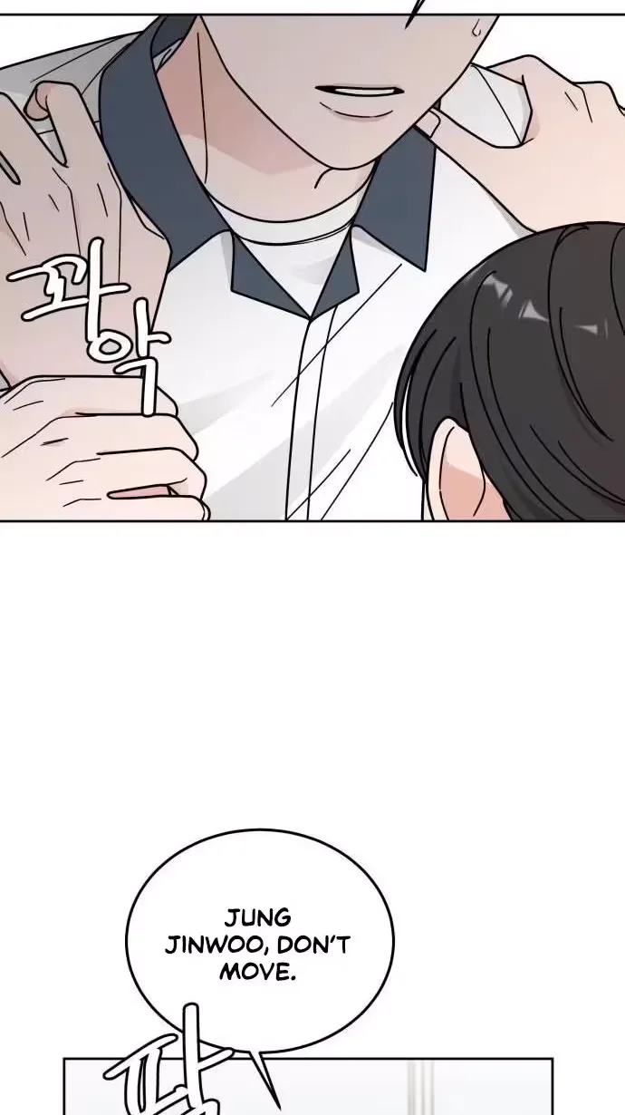 Clothing Bin of Love Chapter 48 page 12