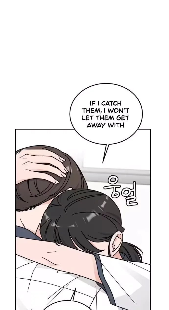 Clothing Bin of Love Chapter 48 page 25