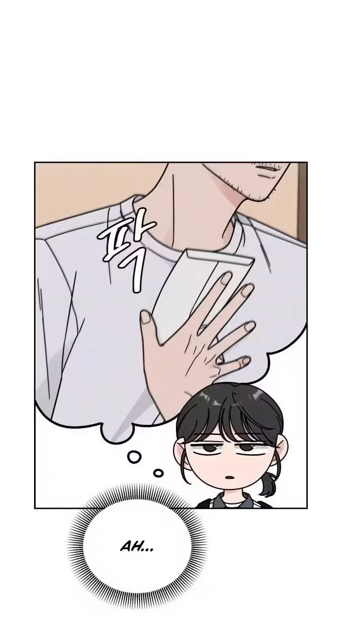 Clothing Bin of Love Chapter 48 page 55