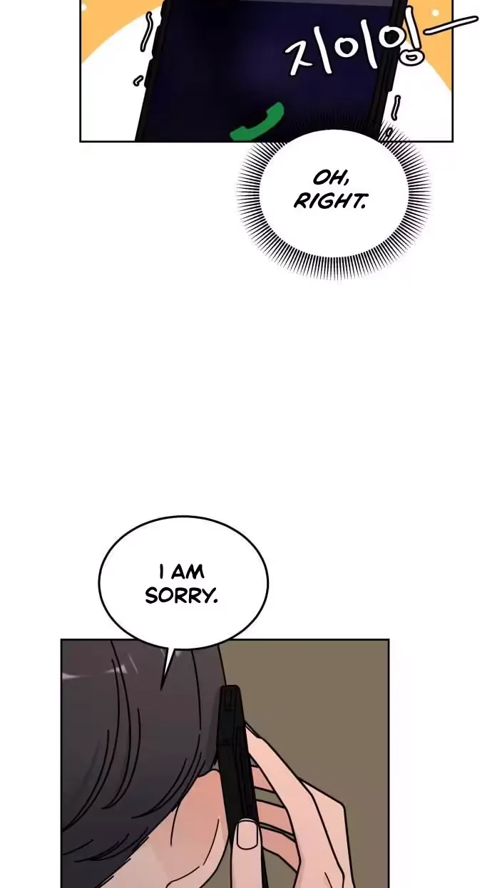 Clothing Bin of Love Chapter 50 page 14