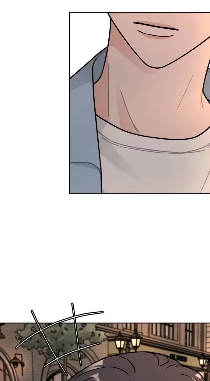 Clothing Bin of Love Chapter 50 page 7