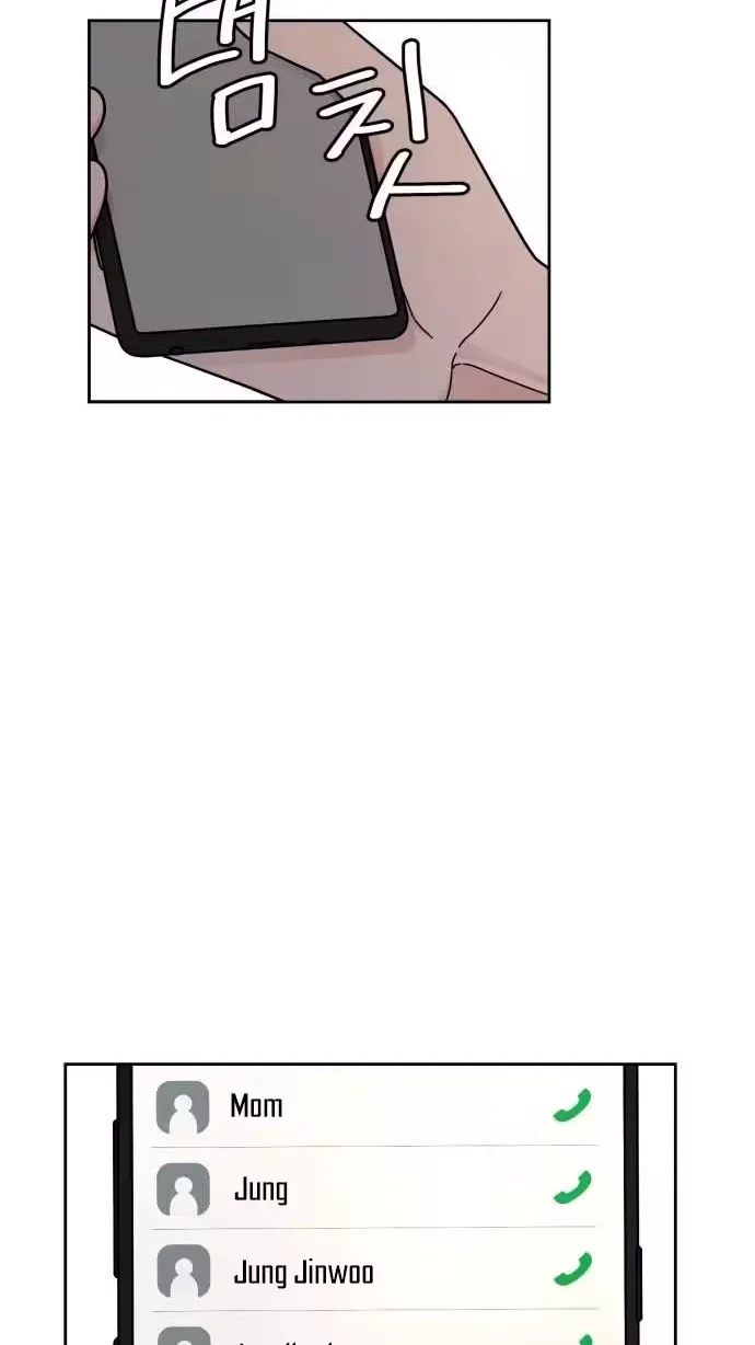 Clothing Bin of Love Chapter 50 page 35