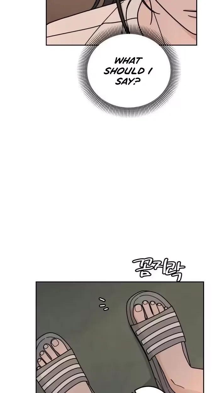 Clothing Bin of Love Chapter 50 page 54